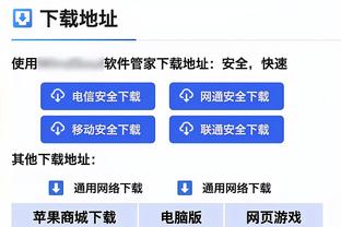 ?湖人官推晒大批球迷前来参观科比雕像照：传奇永不朽