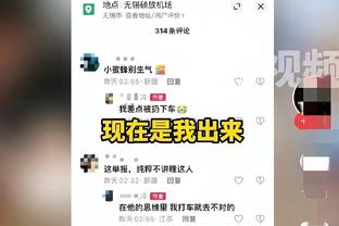 阿泰：科比超有竞争精神 第一次见他时他告诉我别搞砸&别的没多说