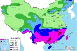 江南官网下载APP截图4