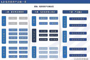 东超终极四强赛：富坚勇树28+5 千叶喷射机力克新北国王晋级决赛