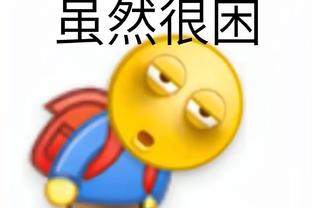 ?快船豪取6连胜 排名升到西部第七