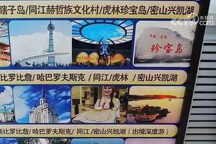 半岛官网登陆在线截图4