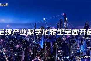 阿根廷跟队：布莱顿1000万美元签下博卡19岁边卫巴尔科