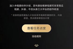 ?好基友！杨旭社媒晒亲武磊庆祝照，武磊回复：抱一个