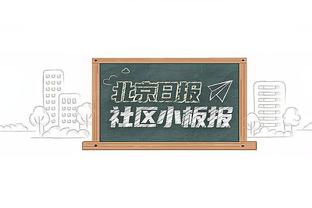 给你3亿欧现金❗收好这笔钱，你会为曼联买谁？（包括主帅）