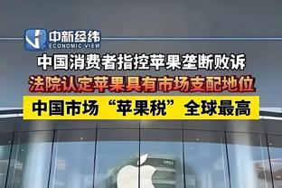 进球网评沙特联半程最佳阵：C罗领衔内维斯在列，新月7人胜利4人