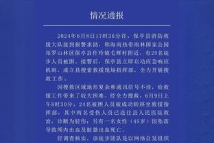 斯特鲁斯：我最后五投的感觉相当不错 一出手自己就觉得球会进